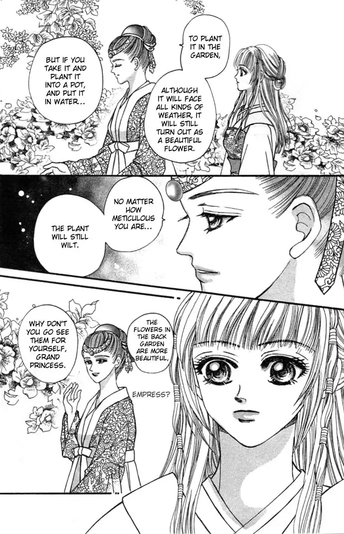 Real Fake Princess Chapter 9 49